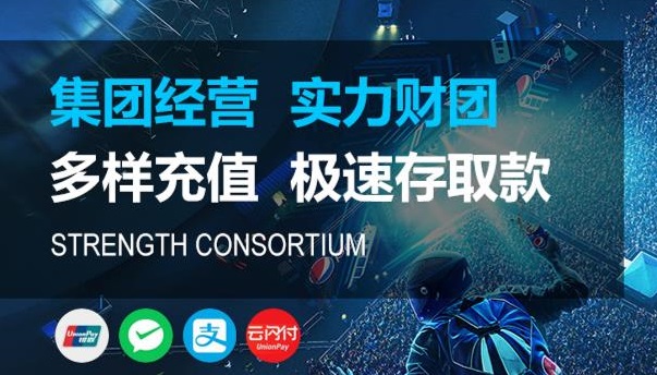 LOGIN-长征平台-官方授权注册服务中心！