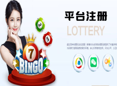 LOGIN-长征平台-官方授权注册服务中心！